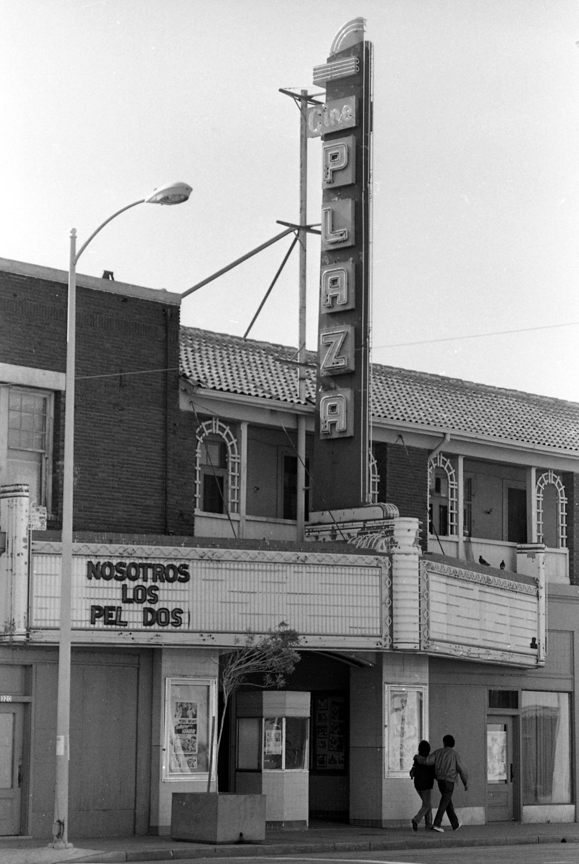 El Cine Plaza